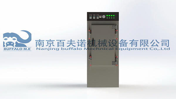 ZKFF Vacuum Dryer