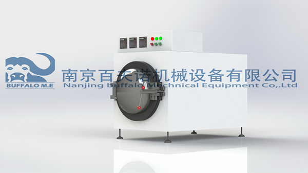 ZKFY Vacuum Dryer